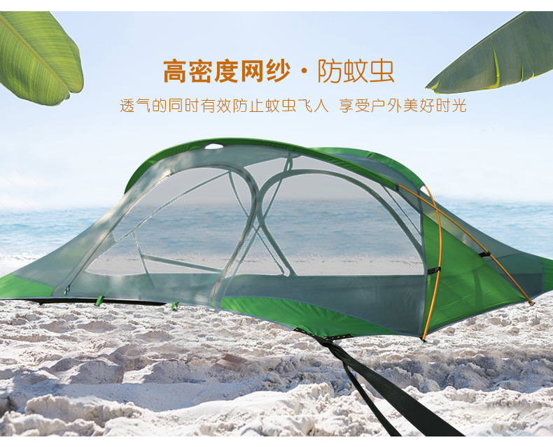 Cheap Goat Tents New Arrival 2 3 Person Aluminum Poles Double Layers Waterproof Mosquito Net Tree Dangling Hanging Camping Tent Barraca Bivvy   